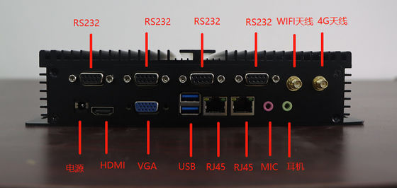 RK3568 Industrial Edge Computer 2G a 8G Supporto opzionale di uscita audio stereo