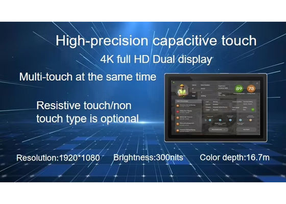 Ampio angolo di visione Tablet industriale Pc 13,3 pollici IP65 impermeabile supporto SO-DIMM