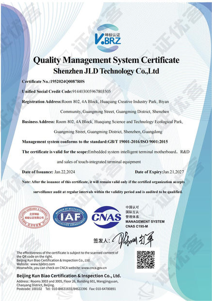Chine Shenzhen JLD Technology Co., Ltd. certifications